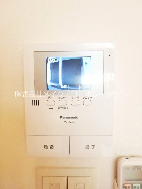 スプリングフォレスト弐番館～ネット無料～ その他12