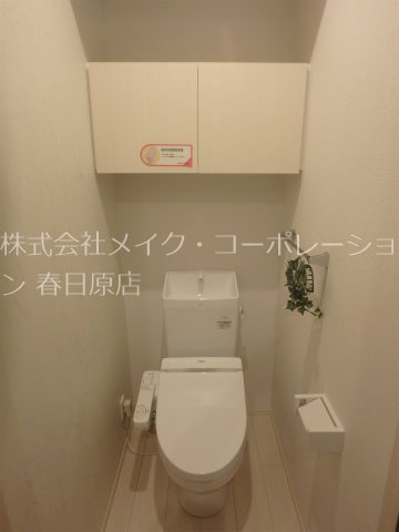 OMK東大利 その他2