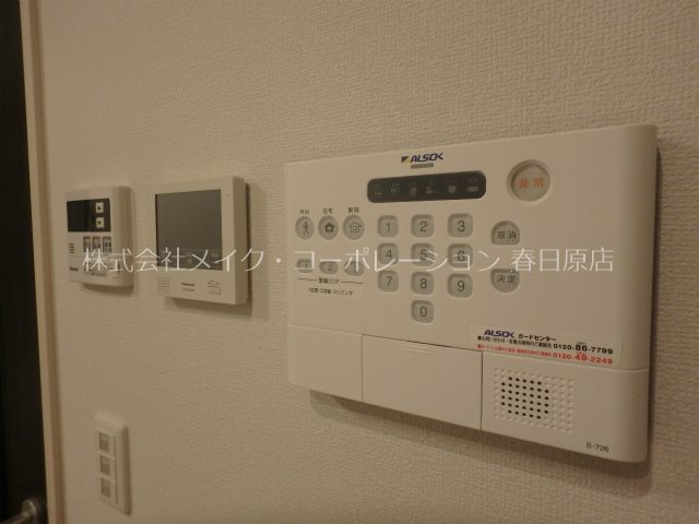 OMK東大利 その他5