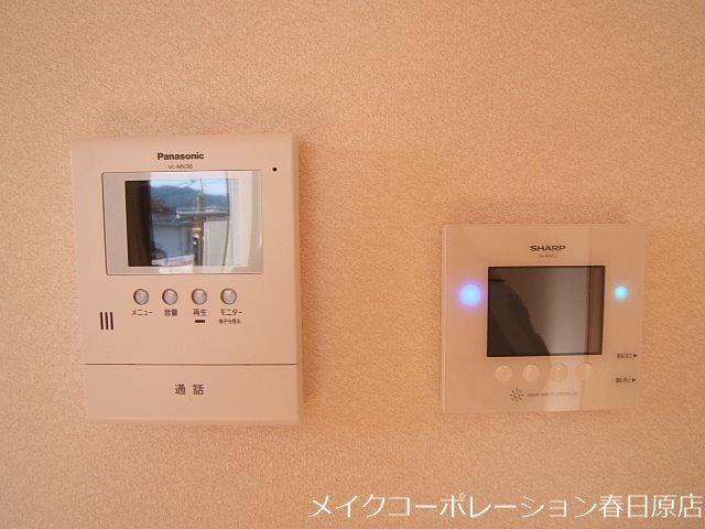 スマートレジデンスA棟 その他5