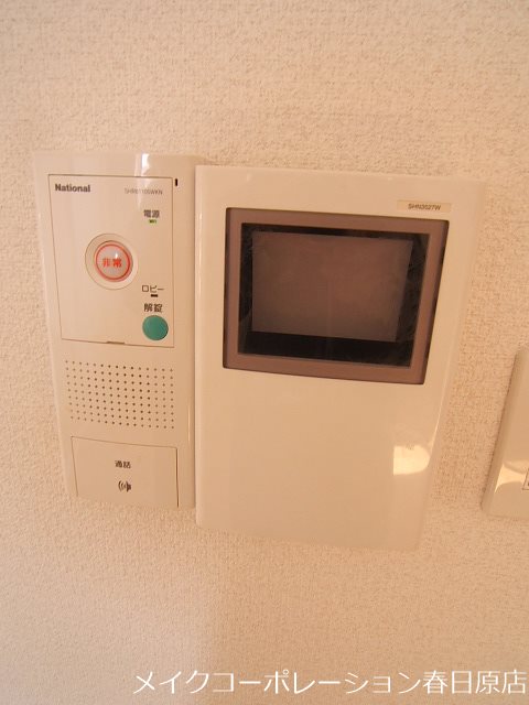 写真は同型タイプ ベルパークⅡ その他5