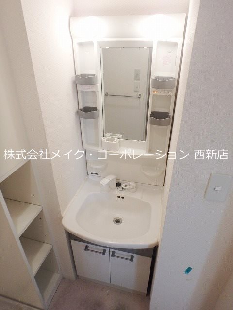 洗面所 アースフレンドリー大濠 その他2
