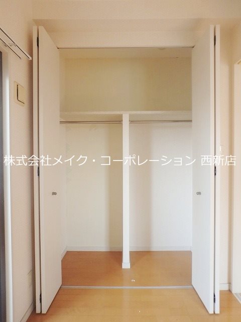 収納 アースフレンドリー大濠 その他5