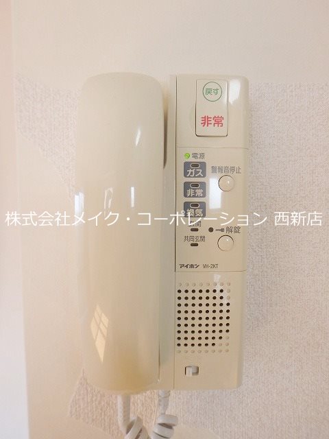 セキュリティ アースフレンドリー大濠 その他6