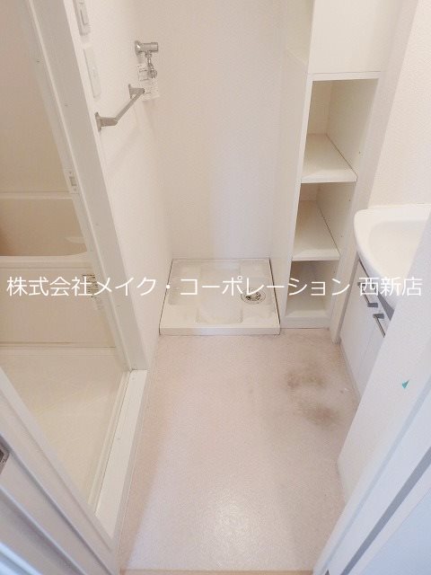 洗面所 アースフレンドリー大濠 その他11