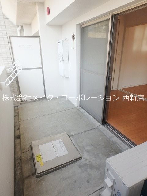 ベランダ アースフレンドリー大濠 その他17