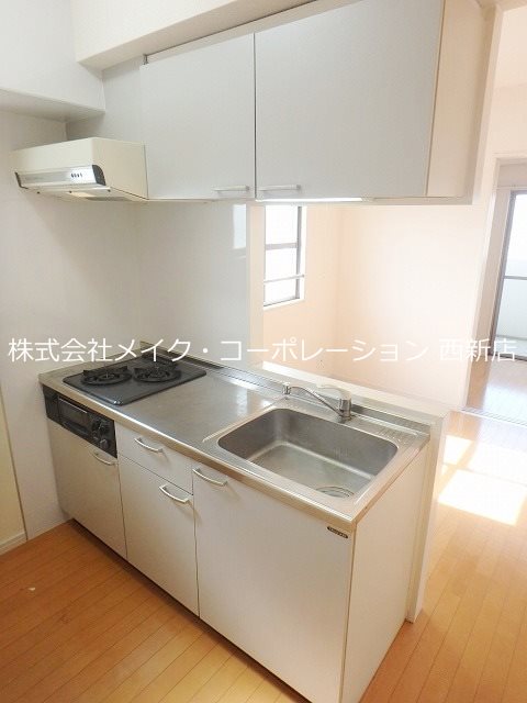 キッチン アースフレンドリー大濠 キッチン