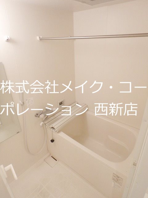 バス アースフレンドリー大濠 風呂画像