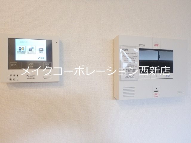 アムールハイム その他13