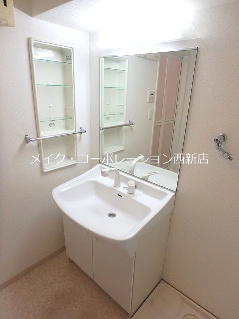 洗面所 ウインディア室見Ⅵ その他10