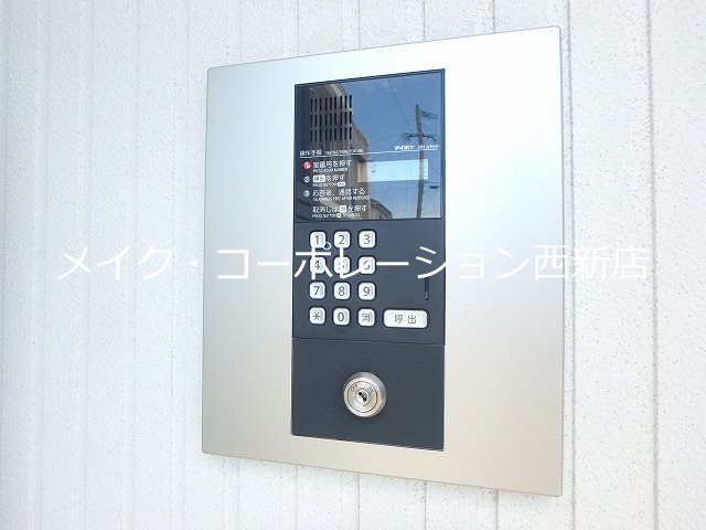 casamento PARCO その他6