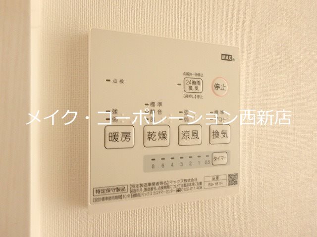 casamento PARCO その他11