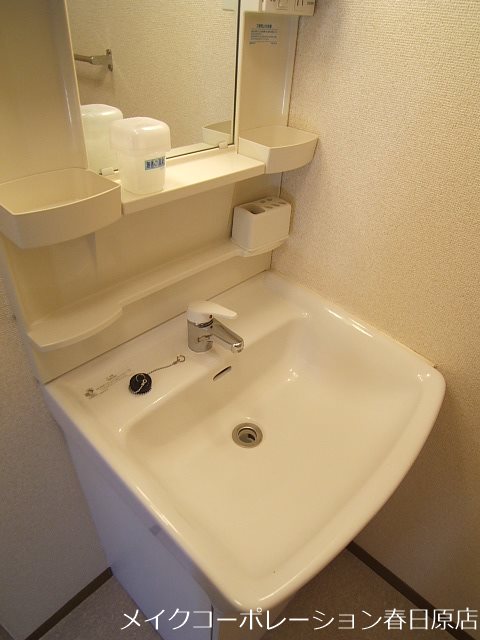 フロットハイムⅠA棟 その他3