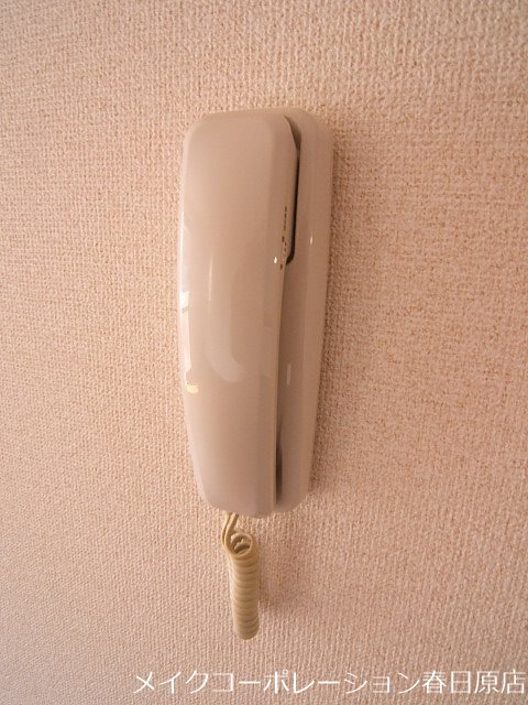 フロットハイムⅠA棟 その他5