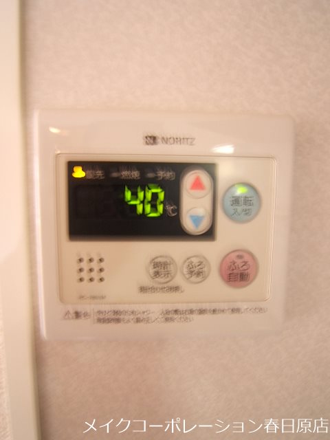 フロットハイムⅠA棟 その他6