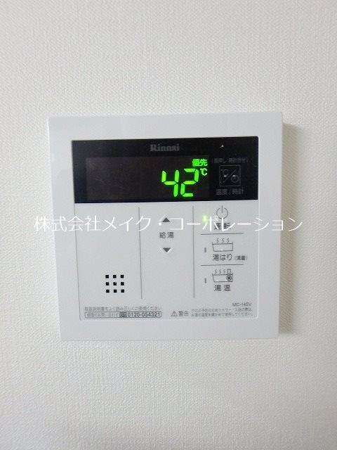 SUNNY　CREST　NISHIJIN その他13