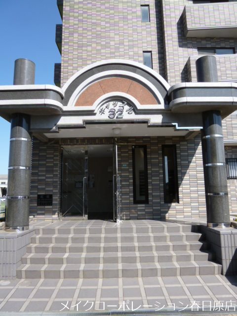 エントランス キャッスル32 その他外観1