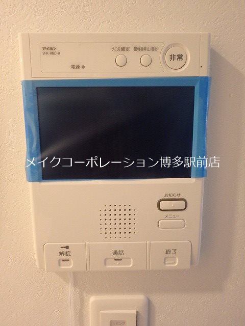 セキュリティ エンクレスト博多駅前ART その他5
