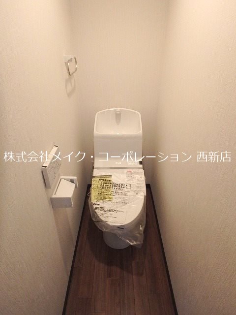 アンピオ野芥 その他1