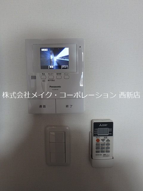 アンピオ野芥 その他6