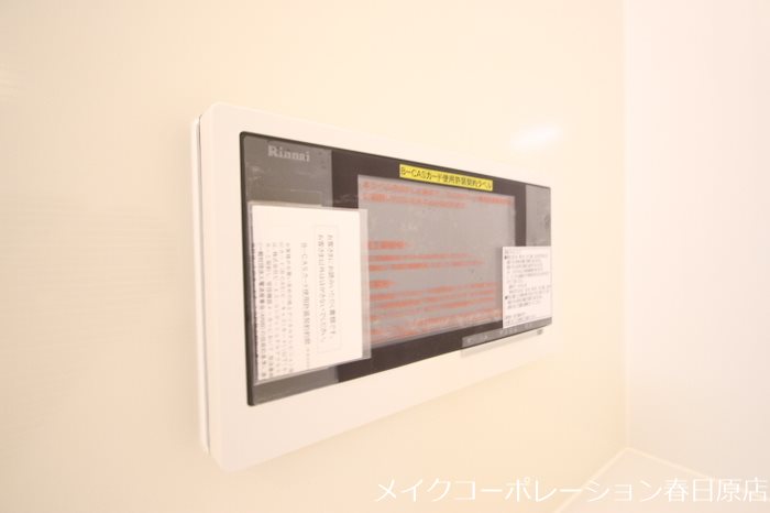 D-room空港西 その他1