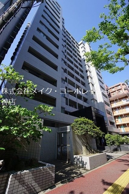 エステートマンション西公園 外観