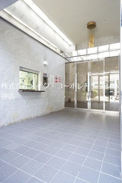 エステートマンション西公園 その他2