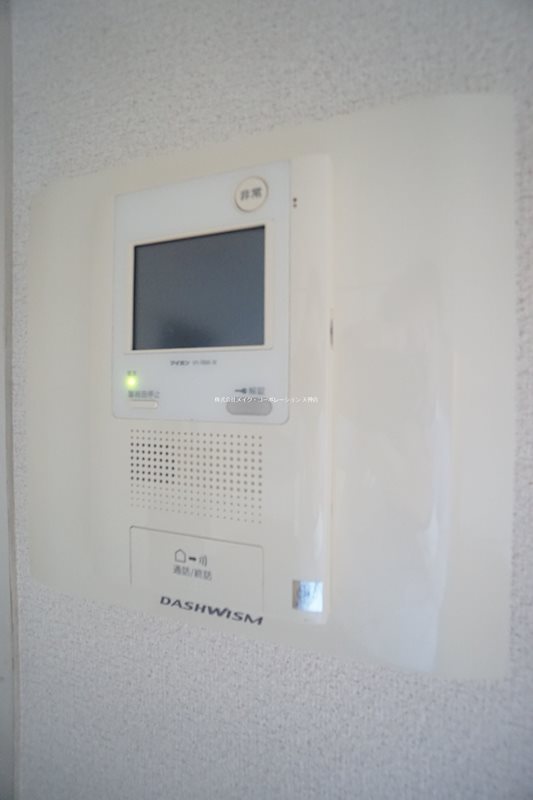 エステートマンション西公園 その他12