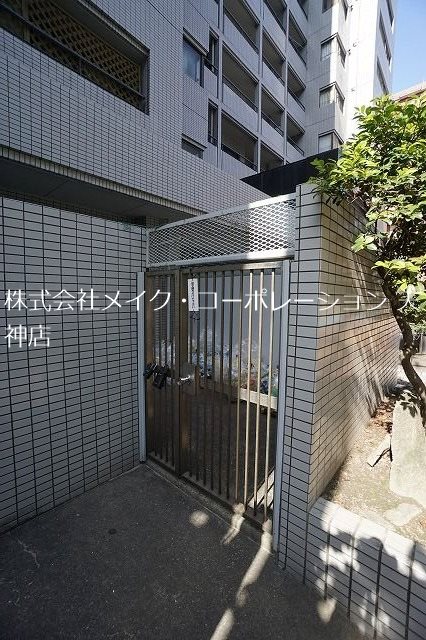 エステートマンション西公園 その他15
