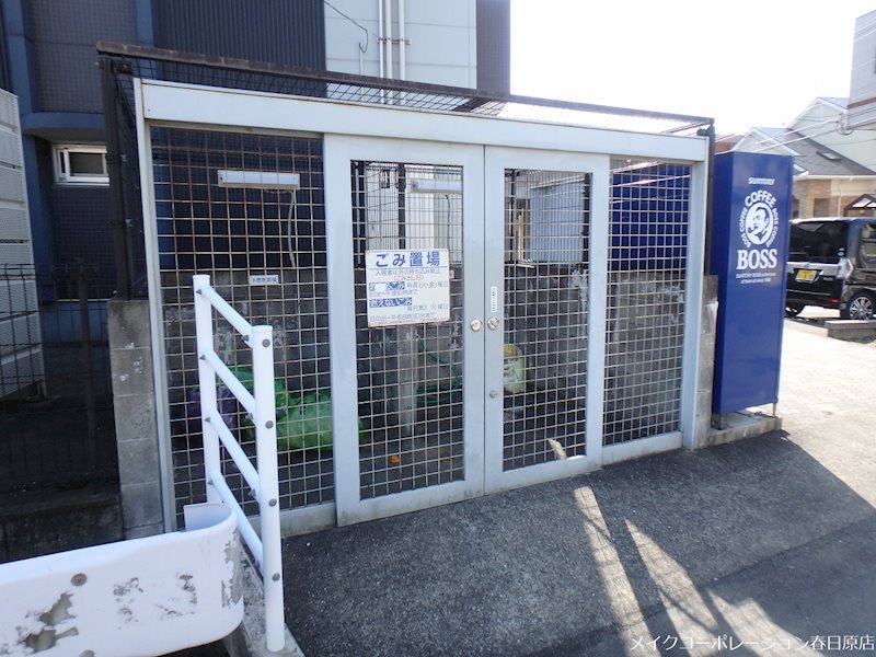 他共有部分 サンルージュ その他外観4