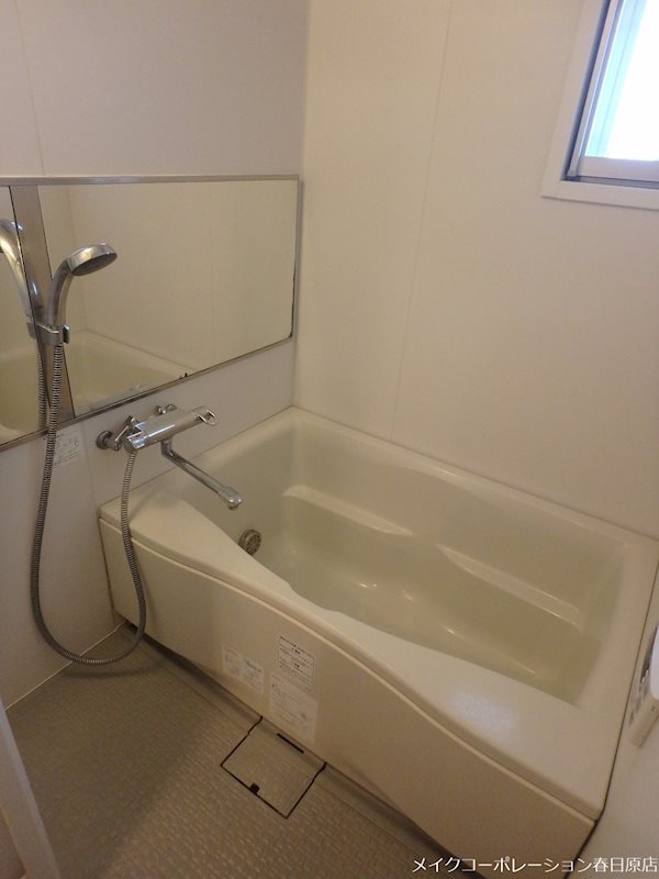 バス サンルージュ 風呂画像