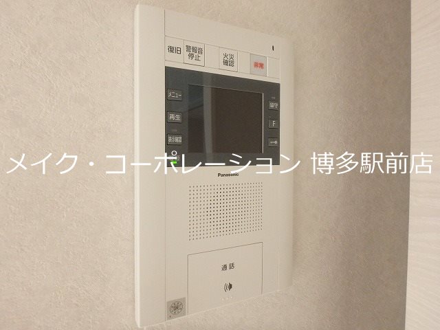 ※同シリーズの別建物の部屋写真引用 ネストピア博多ガーデン その他5