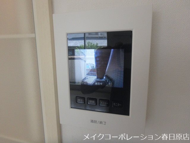 写真は同型タイプ クリスタルアベニュー その他5