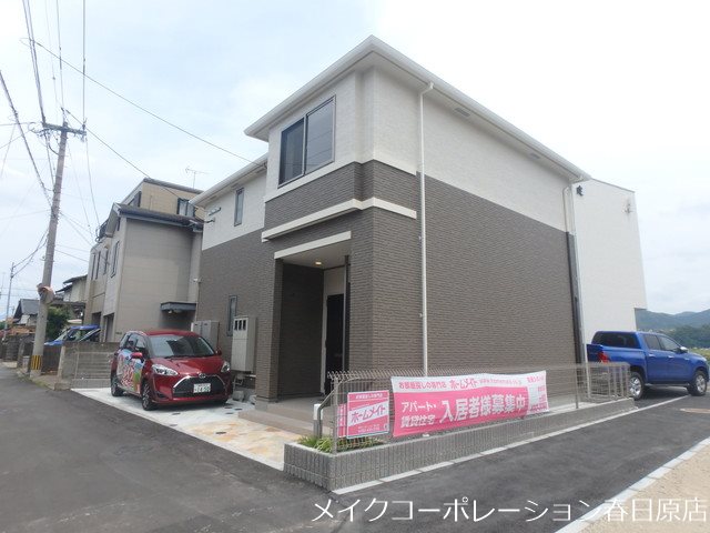 ANNEX HIRO Ⅲ番館 201号室 外観