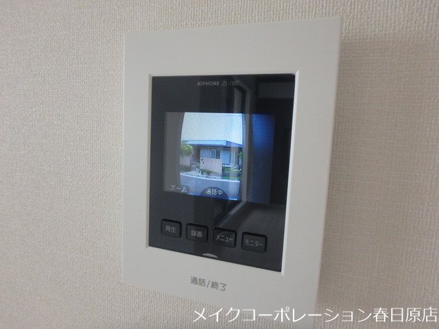 ANNEX HIRO Ⅲ番館 その他5