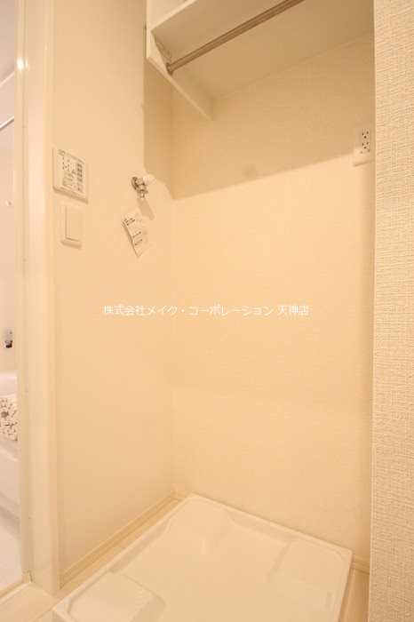 D-room大濠 その他9