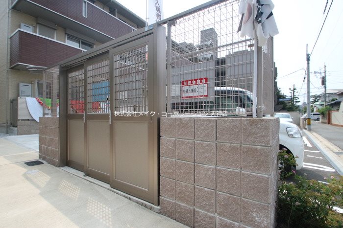 D-room大濠 その他10