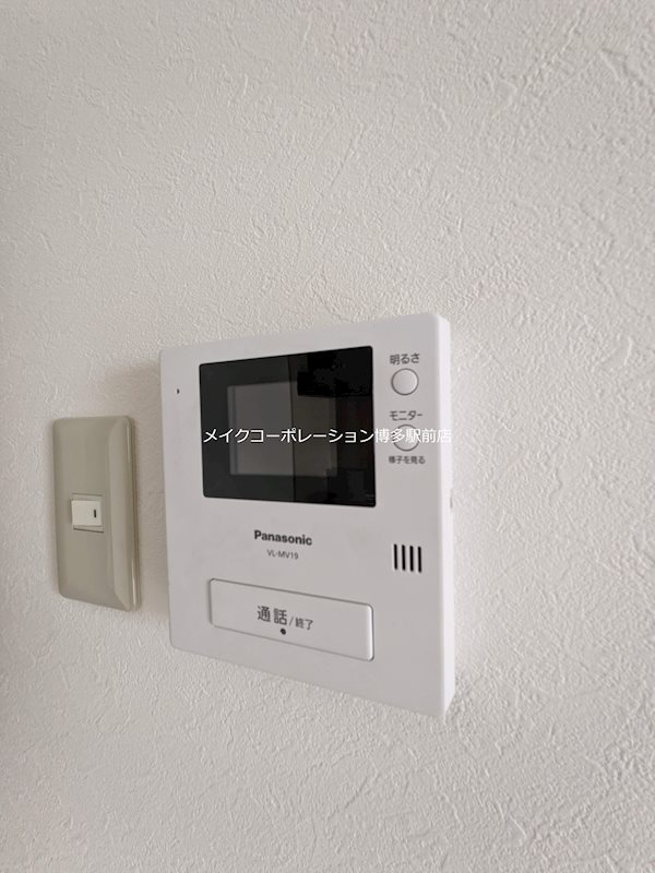 朝日プラザ博多 その他6