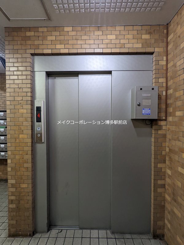 朝日プラザ博多 その他11