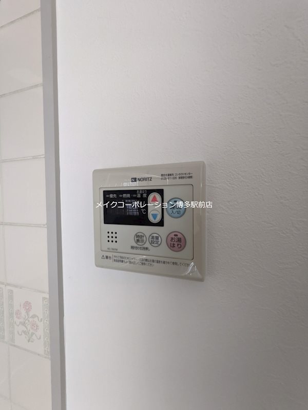 朝日プラザ博多 その他14