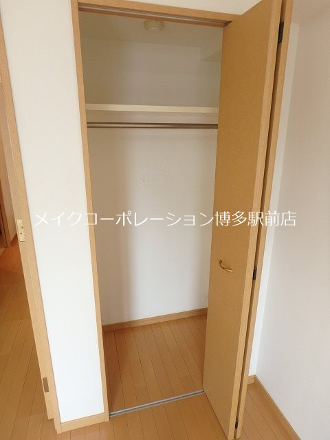 収納 ピュアドームサンミッシェル博多 その他1