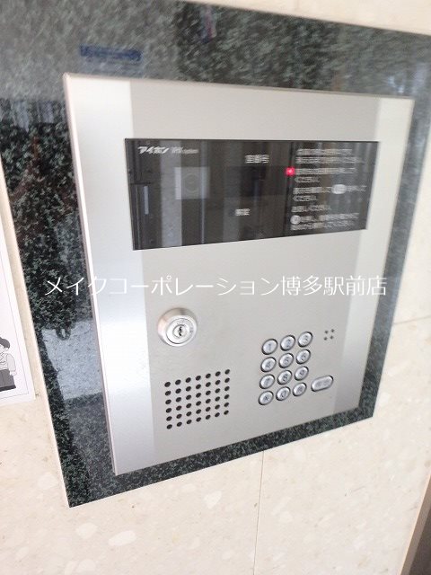 エントランス ピュアドームサンミッシェル博多 その他4