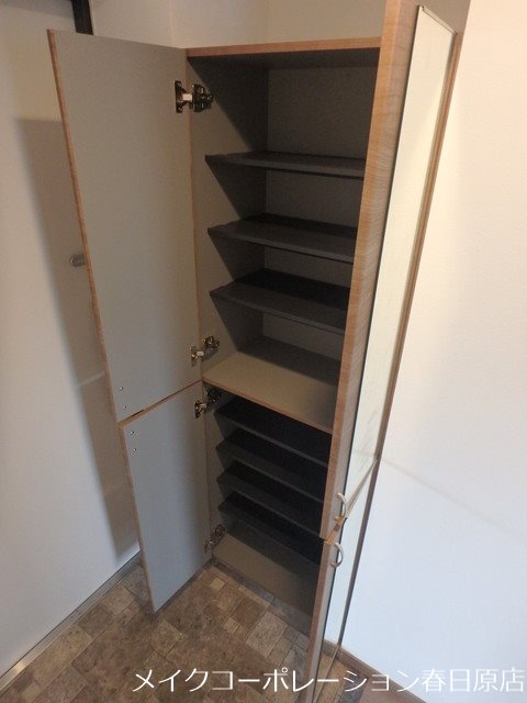 収納 Mitte その他9