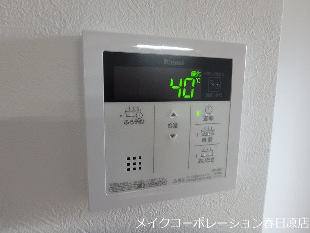 他設備 Mitte その他14