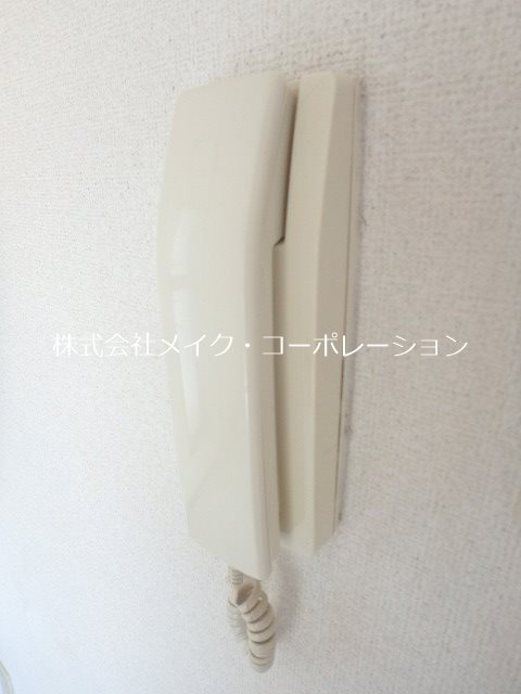 友丘ハイム2 その他5