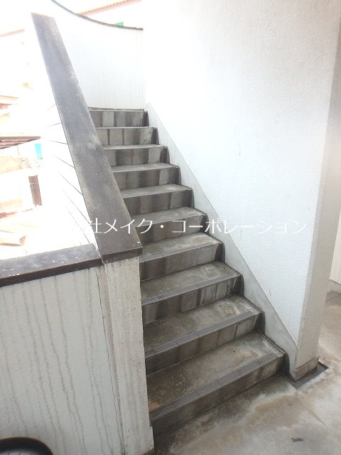 友丘ハイム2 その他外観4