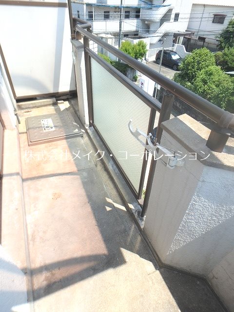 友丘ハイム2 ベランダ