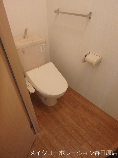 トイレ メゾン・ド・ベルヴューA棟 その他2