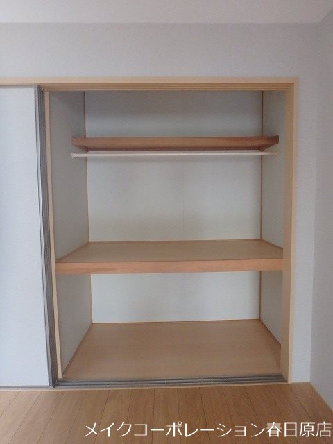 収納 メゾン・ド・ベルヴューA棟 その他4