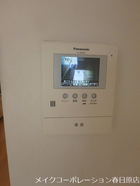 セキュリティ メゾン・ド・ベルヴューA棟 その他5